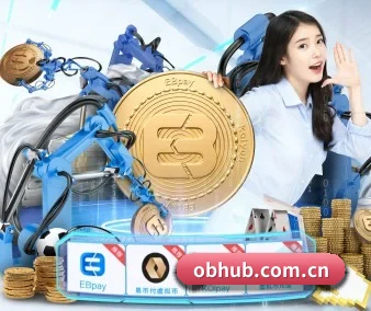 正式成立